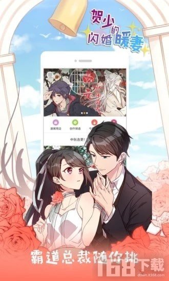 亲亲漫画最早破解版，历史、特色与深远影响