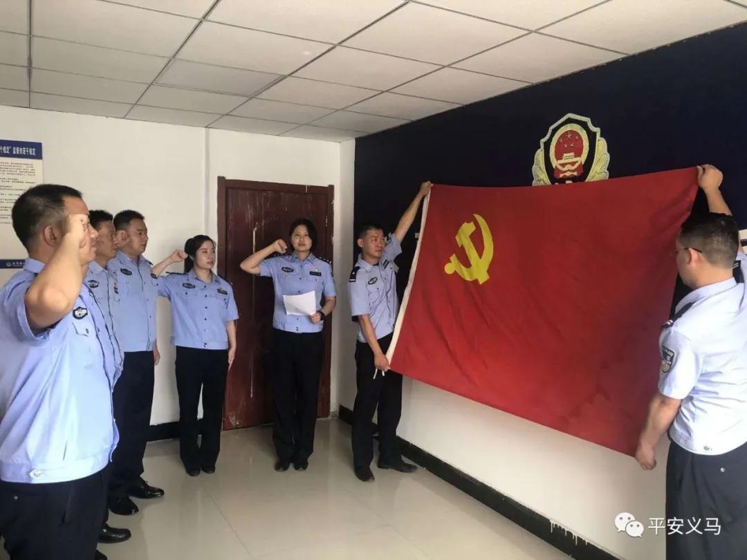 中层经理通用管理技能培训 第140页