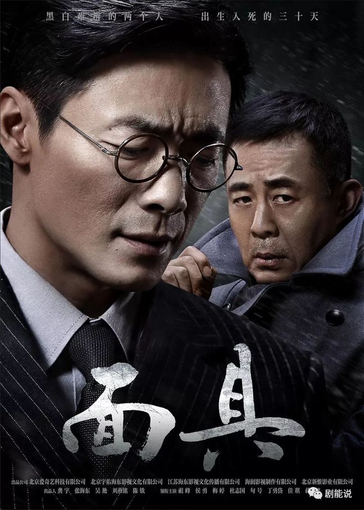 拓展训练 第133页