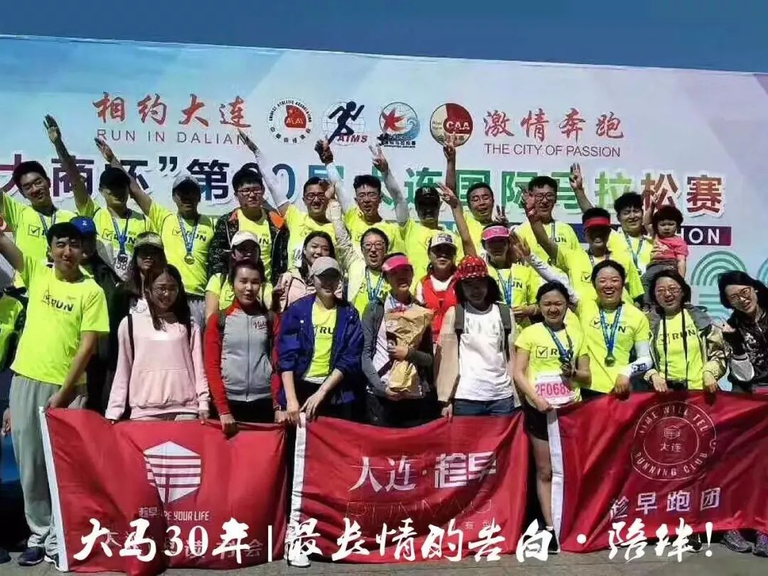 志愿者招募的早期信息、历史沿革、现状与未来展望