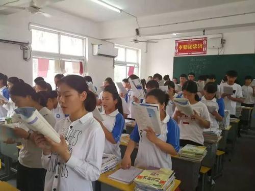 教育局名称的起源与历史演变过程