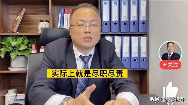 劳荣枝案揭秘，律师首次发声背后的深意
