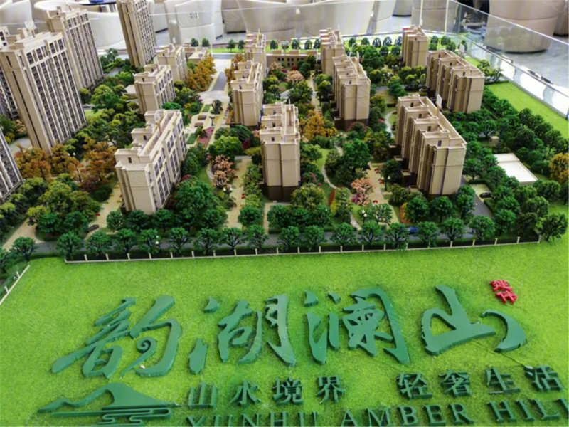 卫一禾
