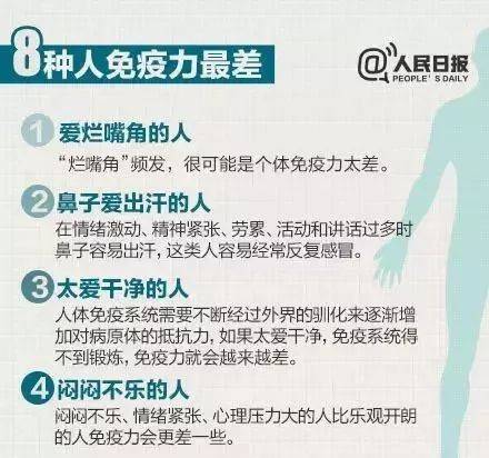 魏千雁