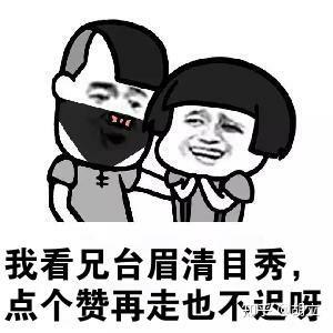 恒旋
