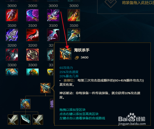 星姗