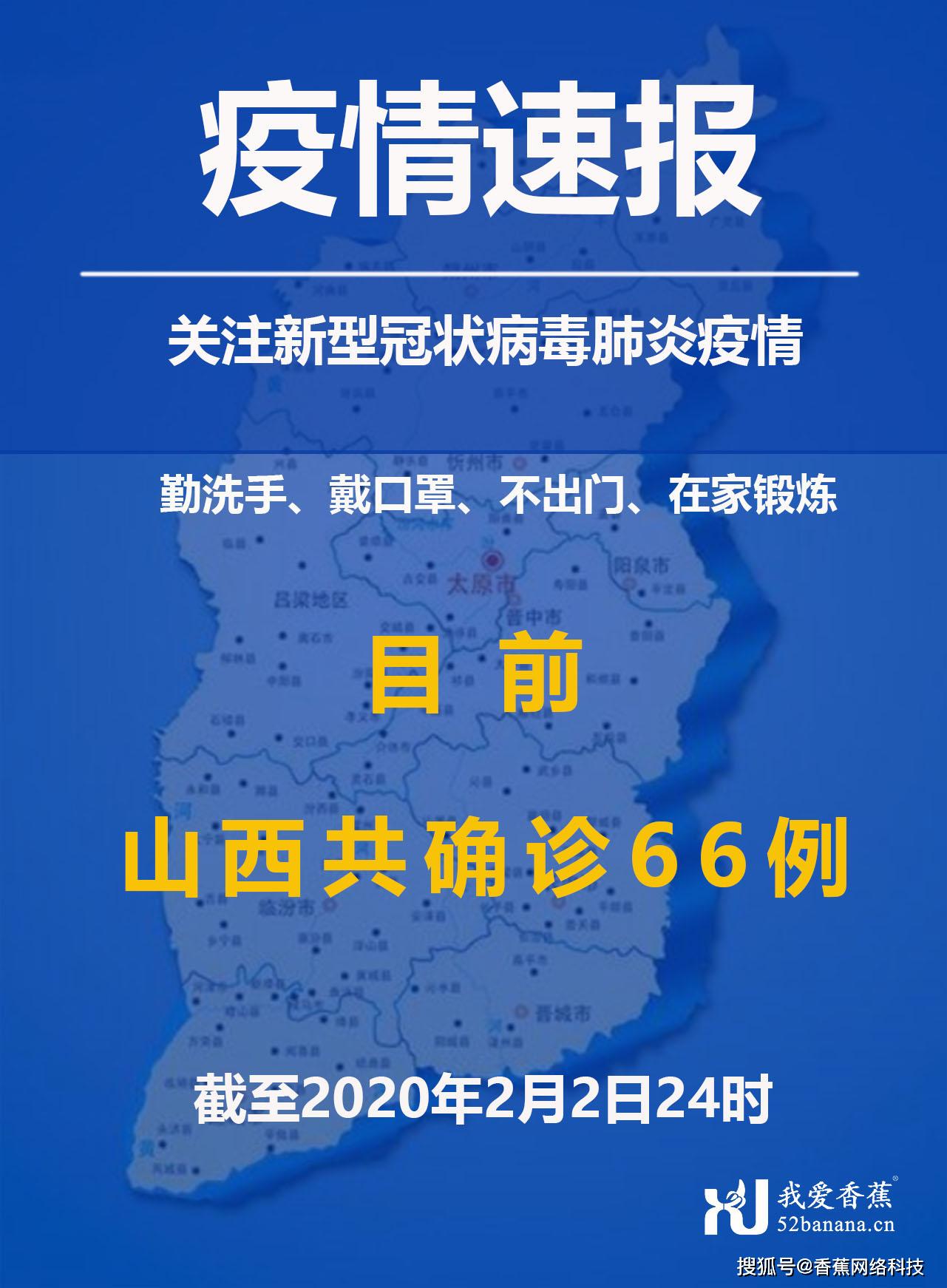 法本