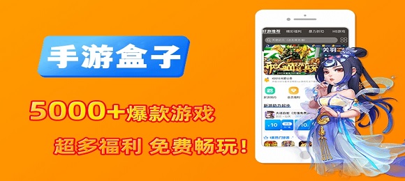 运怀
