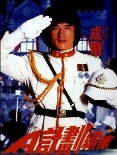 金平